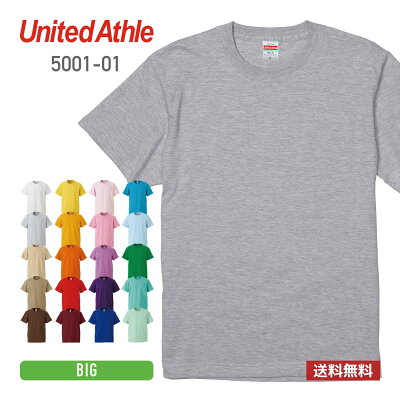 tシャツ メンズ 半袖 無地 United Athle ユナイテッドアスレ 5.6oz ハイクオリティーTシャツ 5001-01 大きいサイズ BIG ビッグ 厚手 男女兼用 綿 コットン 送料無料 ホワイト 白 ブラック 黒 ネイビー グレー XXL XXXL クルーネック プリント カットソー スポーツ トップス - Image 1