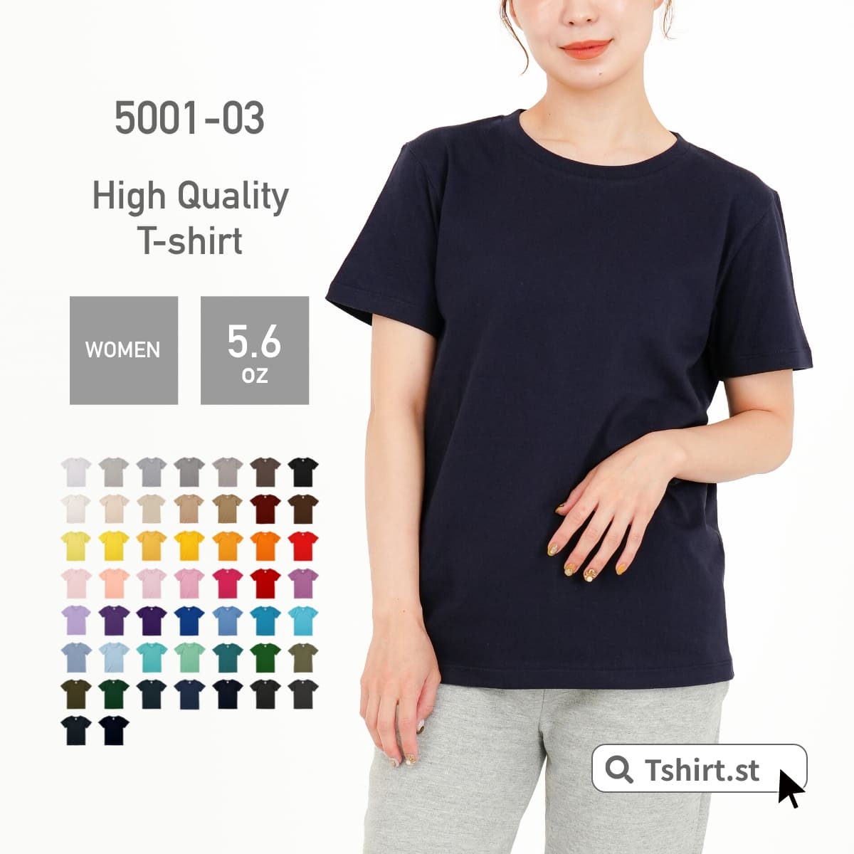 tシャツ レディース 半袖 無地 United 