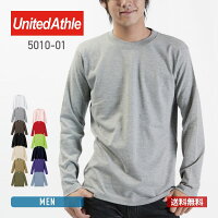 Tシャツ 長袖 メンズ レディース 無地 United Athle ユナイテッドアスレ 5.6オンス...