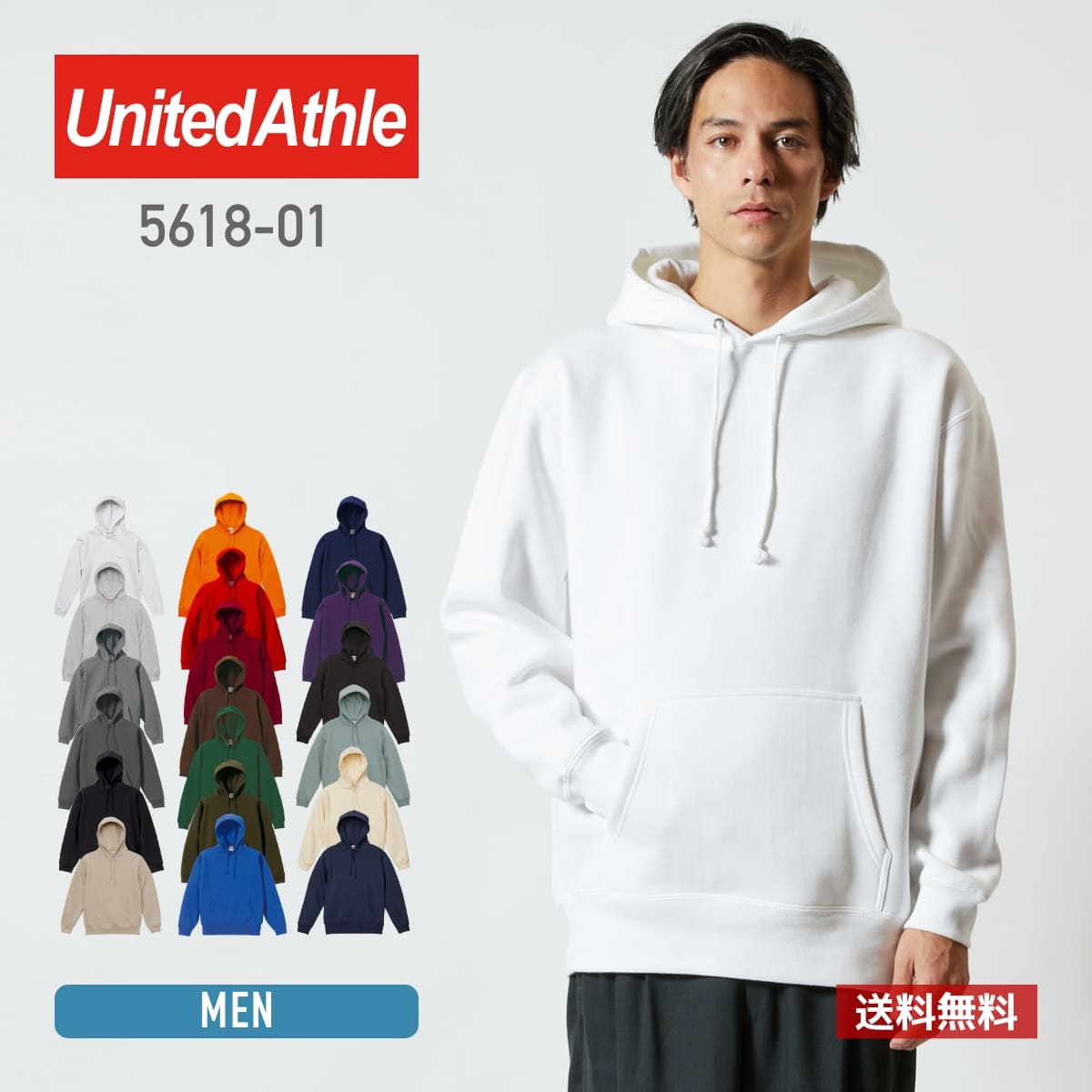 ѡ  ǥ ̵ United Athle ʥƥåɥ 10.0 CVCå ץ륪Сѡ 5618-01  ȥåץ ̵ ˽ ۥ磻  ֥å  ͥӡ  졼  ꡼  å S M L LL XL ΢  ɴ 