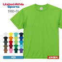 tシャツ メンズ 無地 United Athle Sports 