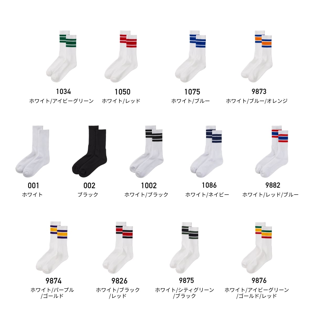 靴下 メンズ レディース United Athle ユナイテッドアスレ クルーソックス 9240-01...