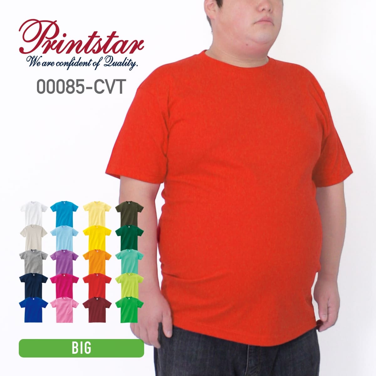 t  Ⱦµ ̵ Printstar ץȥ 5.6 إӡ T 00085-CVT XXL XXXL 4XL 5XL ...