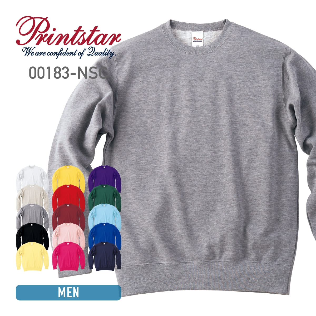 トレーナー メンズ レディース 無地 Printstar プリントスター 9.7オンス スタンダードトレーナー 00183-NSCスウェット 上 トップス 男女...