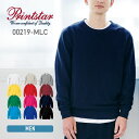 トレーナー メンズ スウェット 無地 Printstar プリントスター クルーネックライトトレーナー 00219-MLC 裏毛 裏パイル 上 トップス 男 女...