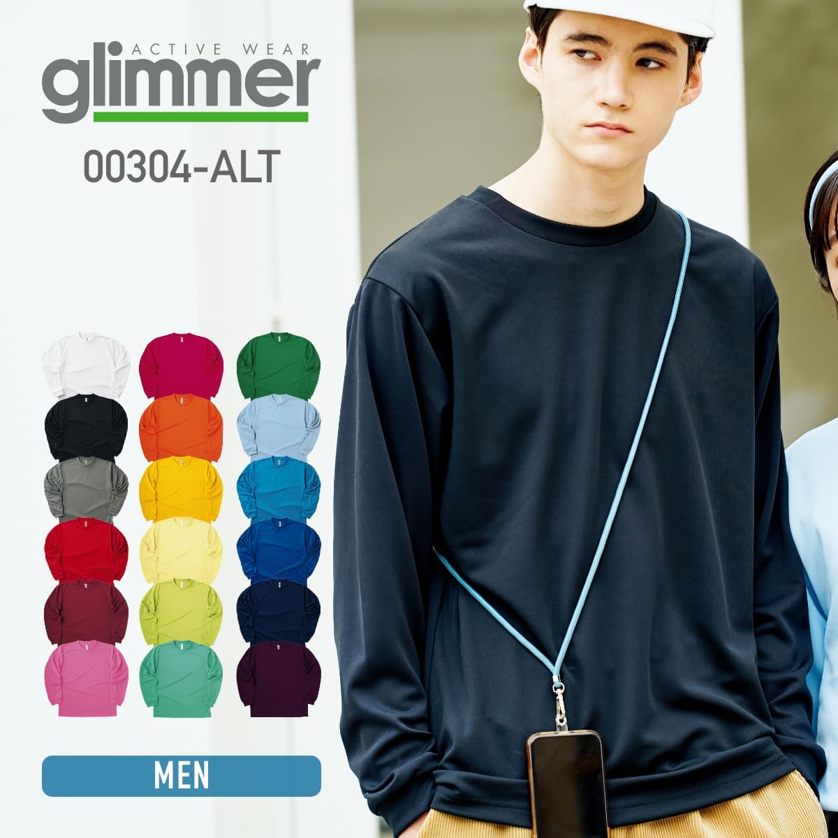 Tシャツ 長袖 メンズ 速乾 レディース 無地 ドライ ロンt glimmer グリマー 4.4オンス ドライTシャツ 00304-ALT 男女…