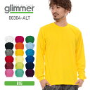 Tシャツ 長袖 メンズ 速乾 レディース 無地 ドライ ロンt glimmer グリマー 4.4オンス ドライTシャツ 00304-ALT 大きいサイズ 春 夏...
