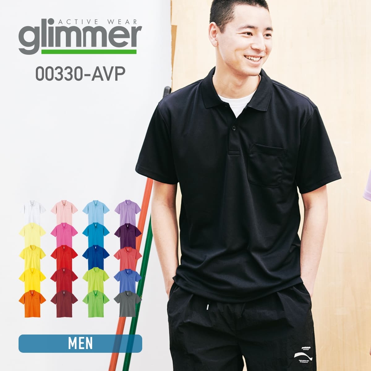 ݥ  ǥ Ⱦµ glimmer ޡ 4.4 ɥ饤 ݥ ݥå  00330-AVP ˽ ˥å SS S M L LL XL  ֥å  ۥ磻 졼 ȥåץ Ż ۴ ® ץ  奢 · 󥯥 ץ쥼