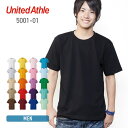 tシャツ メンズ 半袖 レディース 無地 United Athle ユナイテッドアスレ 5.6oz ハイクオリティーTシャツ 5001-01 厚手 男女兼用 綿 コットン ホワイト 白 ブラック 黒 ネイビー グレー S M L XL クルーネック プリント カットソー スポーツ トップス カジュアル シンプル