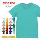 tシャツ キッズ 半袖 無地 United Athle ユナイテッドアスレ 5.6oz ハイクオリティーTシャツ 5001-01 厚手 男女兼用 綿 コットン ...
