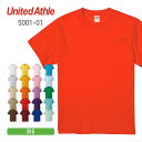 tシャツ メンズ 半袖 無地 United Athle ユナイテッドアスレ 5.6oz ハイクオリティーTシャツ 5001-01 大きいサイズ BIG 厚手 男...