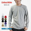 Tシャツ 長袖 メンズ レディース 無地 United Athle ユナイテッドアスレ 5.6オンス ロングスリーブTシャツ 5010-01 綿 コットン 男女兼用 ユニセックス ロンティー 長袖tシャツ 袖リブなし ホワイト 白 ブラック 黒 ネイビー 紺 グレー 灰 S M L XL カジュアル シンプル