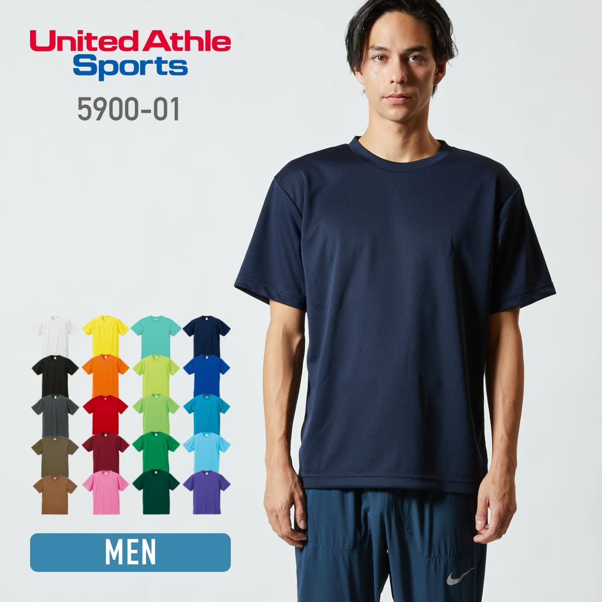 t  ̵ United Athle Sports ʥƥåɥ쥹ݡ 4.1oz ɥ饤 T  5900-01 ۴ ® ư ʸ ȥ졼˥