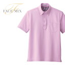 ポロシャツ メンズ 半袖 FACEMIX フェイスミックス メンズポロシャツ(花柄 B) fb5025m ボタンダウン コンフォートセンサー ストレッチ 左胸ポケット S-5L