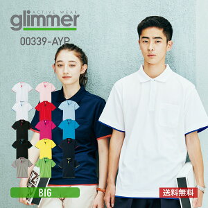 ݥ  Ⱦµ glimmer ޡ 4.4 ɥ饤쥤䡼ɥݥ 00339-AYP 礭 ۴ ®  ݡ ̳ ̶ ˥ե