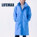 ベンチコート 無地 LIFEMAX ライフマックス ライトベンチ コート mj0066 メンズ レディース アウター 暖かい あったか サッカー XL F