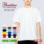 tシャツ メンズ 半袖 Printstar プリントスター 7.4オンス スーパーヘビーTシャツ 000148-hvt 大きいサイズ 運動会 文化祭 アメカジ ユニフォーム チームTシャツ
