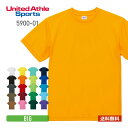 tシャツ メンズ 無地 United Athle Sports ユナイテッドアスレ 4.1オンス ドライ Tシャツ 暖色系 590001 5900 吸汗 速乾 スポーツ 運動会 文化祭 大きいサイズ