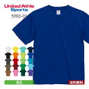 楽天無地Tシャツ Tshirt.st楽天市場店tシャツ メンズ 無地 United Athle Sports ユナイテッドアスレスポーツ 4.1オンス ドライ Tシャツ 5900-01 吸汗 速乾 スポーツ 運動会 文化祭 大きいサイズ