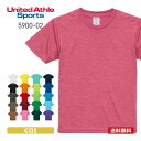 tシャツ 無地 United Athle Sports ユナイ