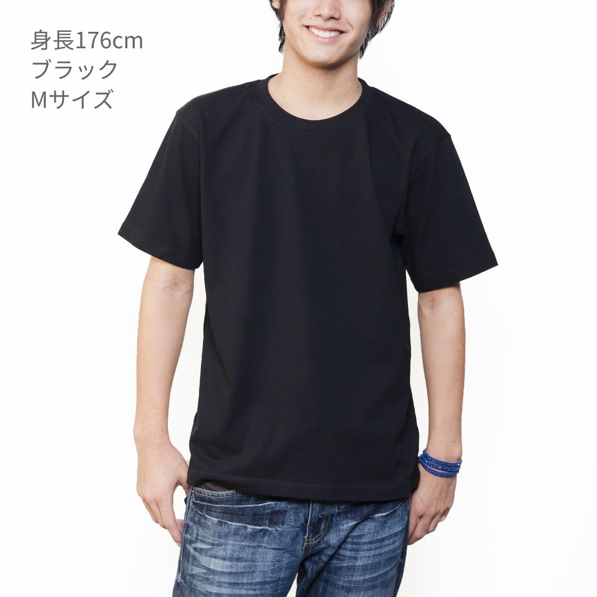 tシャツ メンズ 半袖 厚手 黒 白 紺 など S-XL 無地 United Athle ユナイテッドアスレ 5.6oz ハイクオリティーTシャツ 5001 500101 送料無料 運動会 文化祭 スポーツ ダンス イベント お揃い 最大86%OFFクーポン tシャツ メンズ 半袖 厚手 黒 白 紺 など S-XL 無地 United Athle ユナイテッドアスレ 5.6oz ハイクオリティーTシャツ 5001 500101 送料無料 運動会 文化祭 スポーツ ダンス イベント お揃い 最大86%OFFクーポン