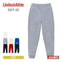 スウェット パンツ キッズ 無地 United Athle ユナイテッドアスレ 10.0オンス スウェットパンツ 5017 下 スポーツ ペアルック ペア カラフル