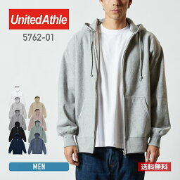 ユナイテッドアスレ ジップアップパーカー メンズ パーカー メンズ 無地 United Athle ユナイテッドアスレ 12.0オンス ヘヴィーウェイト スウェット フルジップ パーカ 5762-01 スウェット あったか S M L XL XL