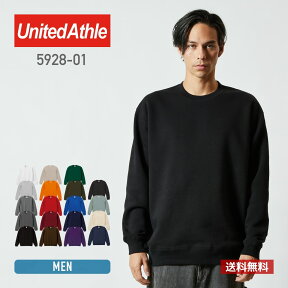 トレーナー メンズ 長袖 United Athle ユナイテッドアスレ 10オンス CVC クルーネック スウェット 5928-01 上 トップス 男女兼用 あったか ペアルック S M L XL