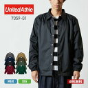 ジャケット メンズ 無地 United Athle ユナイテッドアスレ ナイロン コーチ ジャケット 裏地付 7059-01 男女兼用 ユニセックス 男性 女性 ウインドブレーカー 撥水 防風 防寒 アウター イベント 上 はおり 上着 ユニフォーム 制服 スポーツ チームウェア S M L LL XL XXL