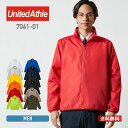 ジャケット メンズ 無地 United Athle ユナイテッドアスレ マイクロリップストップ イベント ブルゾン 一重 7061-01 フードなし 撥水 防風...