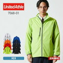 ジャケット メンズ 無地 UnitedAthle ユナイテッドアスレ マイクロリップストップ スタンド ジャケット(裏地付)7068-01