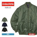 アウター メンズ United Athle ユナイテッドアスレ タイプ MA-1 ジャケット 中綿入 7490-01 ブルゾン ジャケット ジャンバー 撥水 防風 防寒 カジュアル S-XL