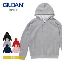 パーカー 長袖 GILDAN ギルダン 8.0オンス ヘビーブレンドZIPパーカー 18600B 裏起毛 子ども ジュニア 通学 はおり ジップアップパーカー ...