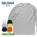 長袖Tシャツ メンズ GILDAN ギルダン 6.0オンス ウルトラコットンロングスリーブポケットTシャツ 2410 アメリカンフィット 厚手 大きいサイズ 胸ポケット