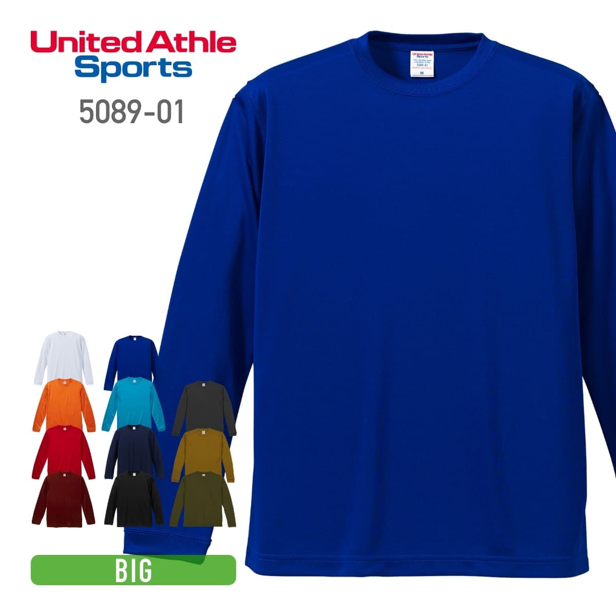 楽天無地Tシャツ Tshirt.st楽天市場店長袖 Tシャツ メンズ 長袖 United Athle Sports ユナイテッドアスレスポーツ 4.7oz ドライシルキータッチ 5089-01 大きいサイズ uvカット ロンT 速乾 吸汗