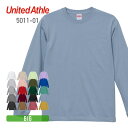 tシャツ 長袖 メンズ ロンt 無地 綿 コットン United Athle ユナイテッドアスレ 5.6オンス ロングスリーブ Tシャツ 1.6インチリブ 5011-01 大きいサイズ ビッグサイズ BIG 男女兼用 赤 レッド 青 ブルー ピンク ナチュラル パープル XS S M L XL カジュアル カラバリ豊富