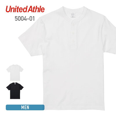 tシャツ メンズ 半袖 United Athle ユナイテッドアスレ 5.6オンス ヘンリーネック Tシャツ 500401 カジュアル かっこいい おしゃれ - Image 1