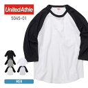 7分袖 tシャツ メンズ 無地 United Athle ユナイテッドアスレ 5.6オンス ラグラン 3/4スリーブ Tシャツ 5045-01 スポーツ カジュアル 重ね着 春 秋