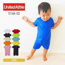 ロンパース ベビー 半袖 United Athle ユナイテッドアスレ 5.6オンス ベイビー ロンパース 514802 5148 お揃い 赤ちゃん コットン100％ 白 黒 青 緑 赤 など