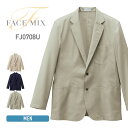 ジャケット メンズ 長袖 FACE MIX フェイスミックス ユニセックス シャツジャケット FJ0708U 男女兼用 ビジネス オフィス カジュアル オックスフォード SS-4L
