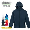 パーカー キッズ 長袖 GLIMMER グリマー 7.7oz ドライ スウェット ジップパーカー 00342-asz 上 スポーツ ダンス ペアルック 親子ペア でもOK 120cm-150cm