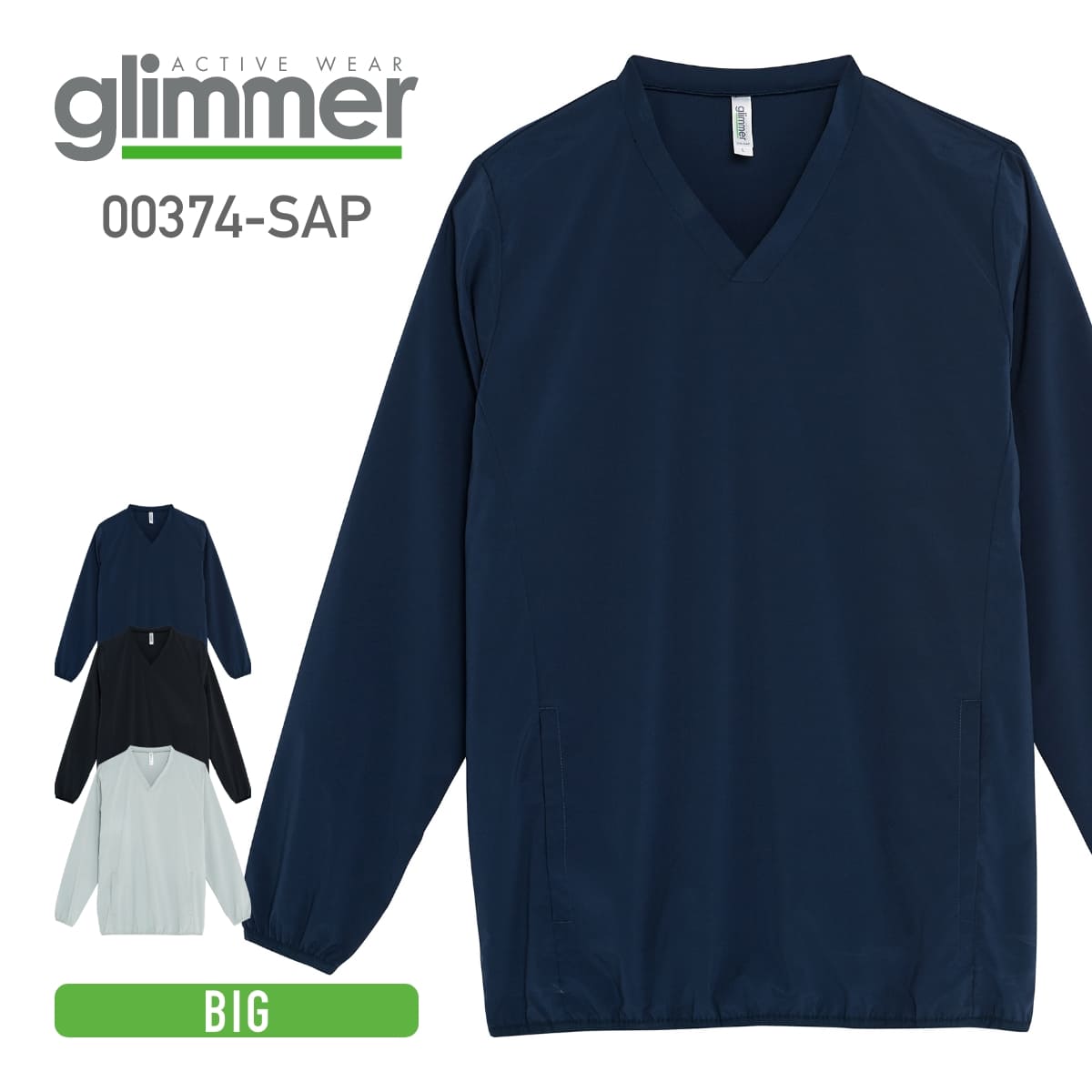 ԥ  ̵ Ĺµ Glimmer ޡ ɥ饤ȥåԥ 00374-sap 礭 ɥ饤۴ ® ȥå å   3l 4l 5l