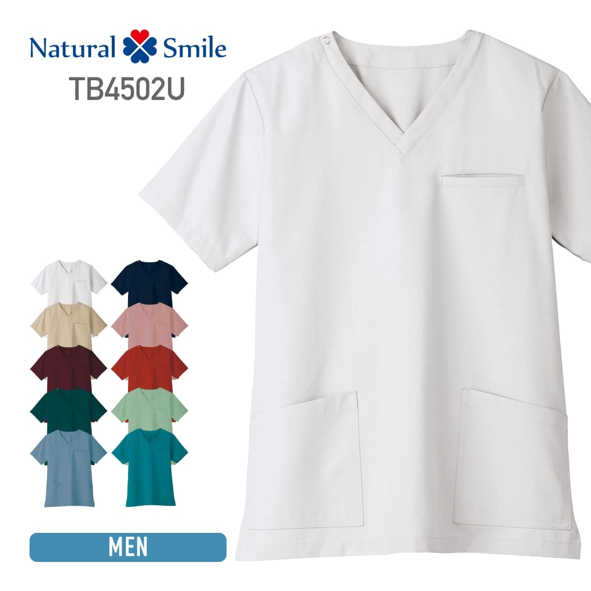 楽天無地Tシャツ Tshirt.st楽天市場店スクラブ 医療 白衣 Natural Smile ナチュラルスマイル ユニセックススクラブ tb4502u 男女兼用 医療 制服 クリニック ストレッチ カラー スクラブ 防菌防臭