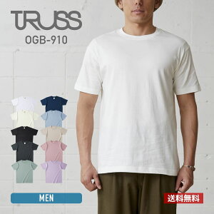 t  Ⱦµ ǥ ̵ TRUSS ȥ饹 5.3 ˥ååȥT ogb-910 ˽ ˥å  åȥ ̵ ۥ磻  ֥å  ͥӡ 졼 ԥ    S M L XL 롼ͥå ץ åȥ ݡ ȥåץ