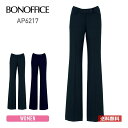 パンツ レディース BONMAX(ボンマックス) | パンツ ap6217 | 5号~21号