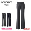パンツ レディース BONMAX(ボンマックス) | パンツ ap6231 | 5号〜21号