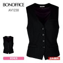 ベスト レディース BONMAX ボンマックス BONOFFICE ボンオフィス ベスト av1230 女性用 ストライプ 5号~21号