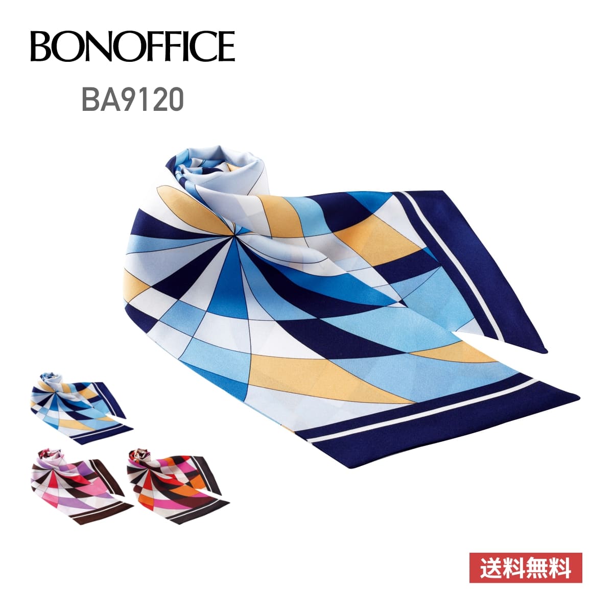 乐天商城 - スカーフ レディース BONOFFICE（ボンオフィス） | スカーフ ba9120 | Free