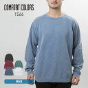 トレーナー 長袖 Comfort Colors コンフォートカラーズ 9.5oz ガーメントダイクルーネック スウェットシャツ 1566 メンズ レディース 男女兼用 後染め USAモデル