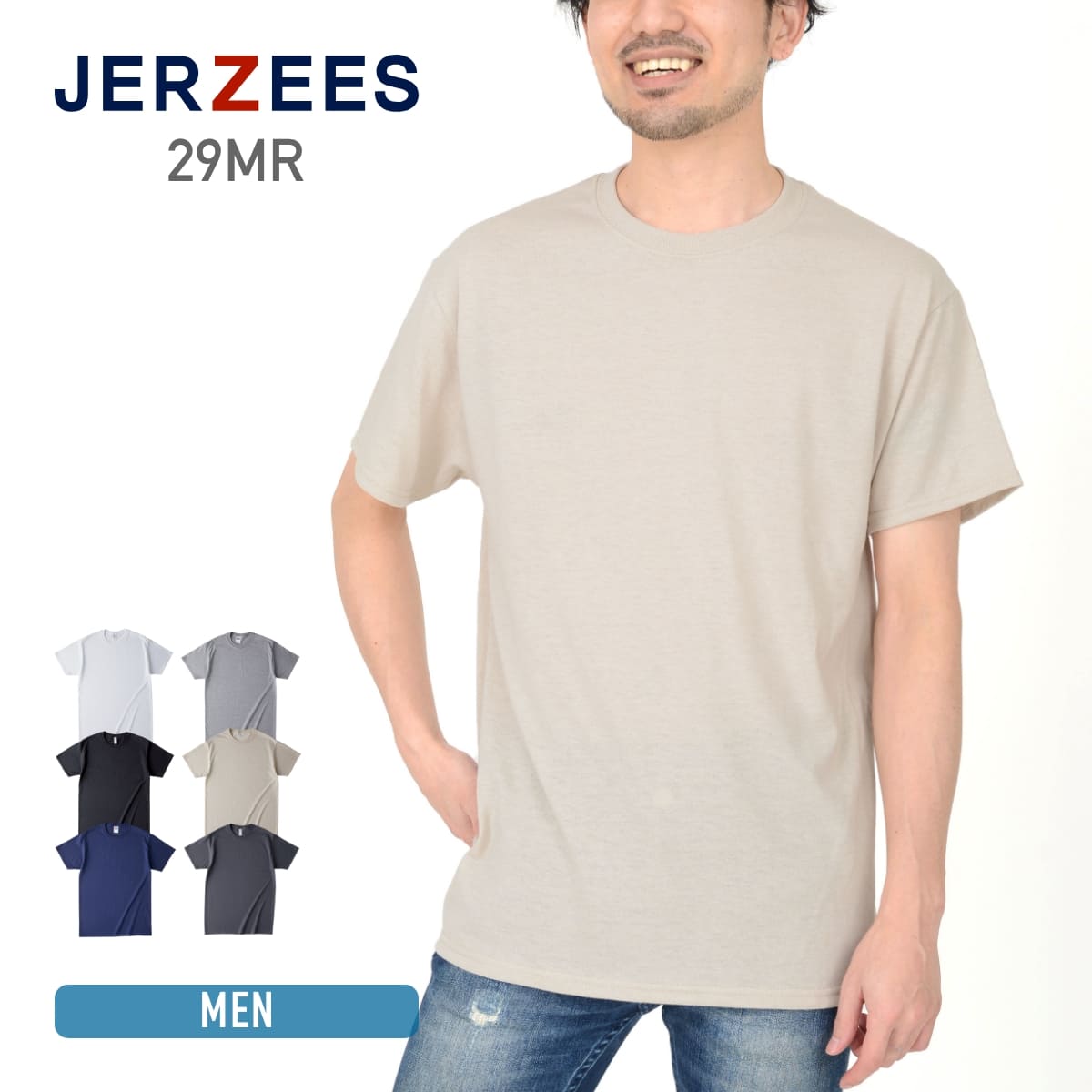 tシャツ メンズ 無地 JERZEES ジャージーズ DRI-POWER Tシャツ 29mr 吸汗 速乾 コットン ポリエステル S M L XL